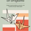 book-image-3 The Origami Art